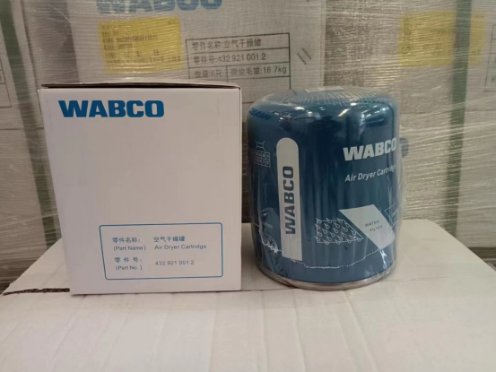 What is the difference between different Wabco Air Dryer?