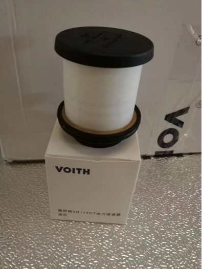 Voith Hydraulic Retarder VR115CT