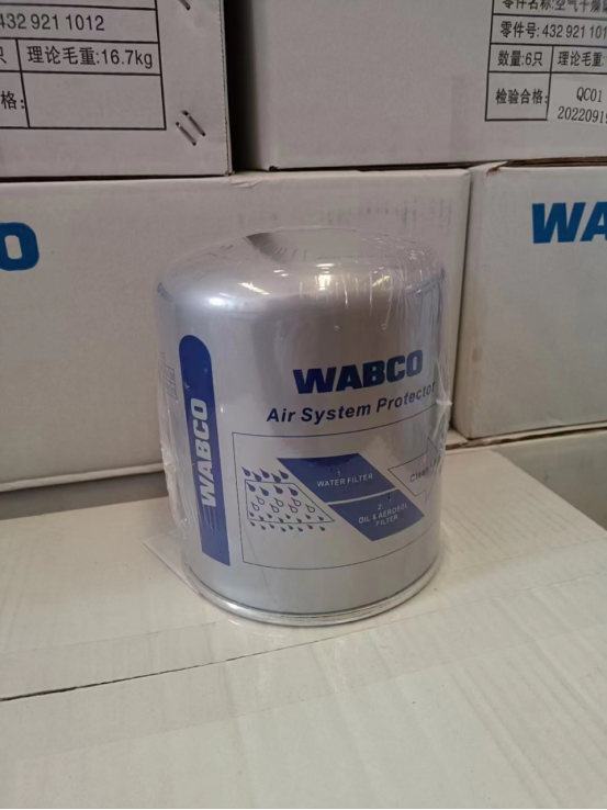 What is the difference between different Wabco Air Dryer?