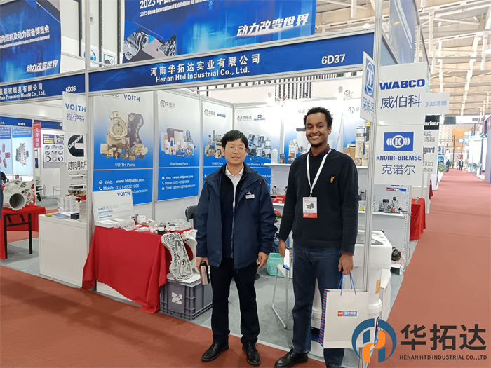 11.15-11.17 China International Exhibition On Internal Combustion Engine & Powertrain Equipment