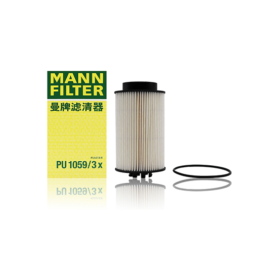 MANN PU 13 002 X  PU 1059/3 fuel filter auto filter for truck PU 9022 X   PU8020-1X