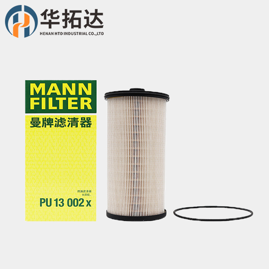 MANN PU 13 002 X  PU 1059/3 fuel filter auto filter for truck PU 9022 X   PU8020-1X