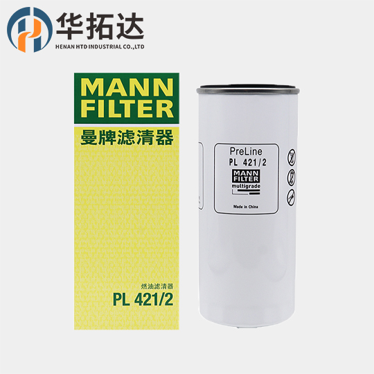 PL 421-2 , Air Water Separator Factory Air Filter Pl 421 for Truck