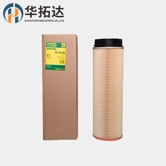  MANN CF 16 229 air filter for truck