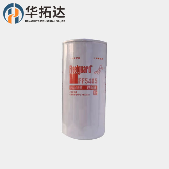 Fleetguard FF5485 FF5485  FF5767   FF5761   FF5688   FF5612 FF Fuel Filter