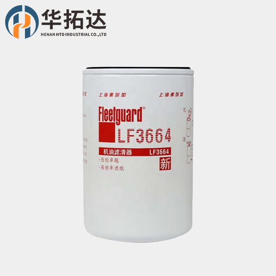 Fleetguard LF3345 LF3345  LF3349  LF3970  LF9080 Oil Filter