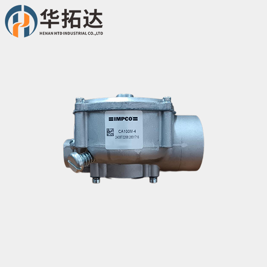 LNG CNG Natural Gas Mixer CA100M-4 Propane Carburetor Mixer Model 100 Mixer