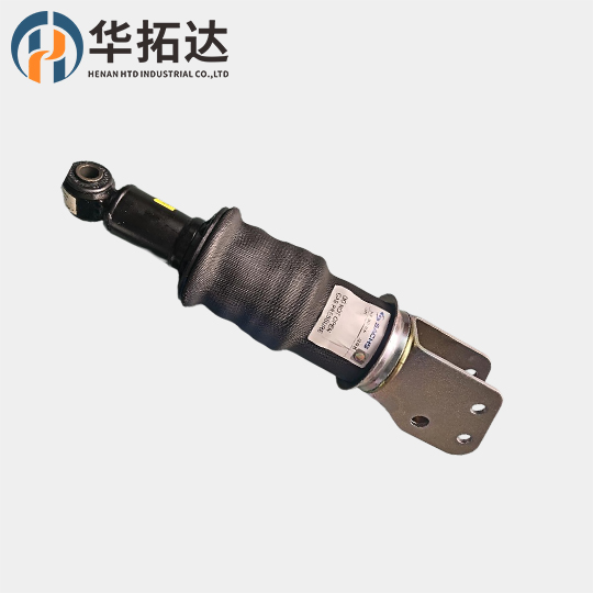 H4502b01015A0 Rear Airbag Shock Absorber for Foton Auman Truck Spare Parts