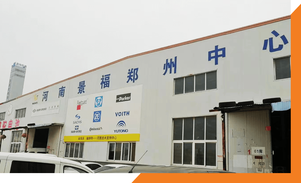 Henan HTD Industrial Co., LTD